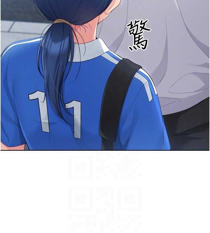 [韩国漫画] Set up!排球少女 剧情,女学生#[158P]-131