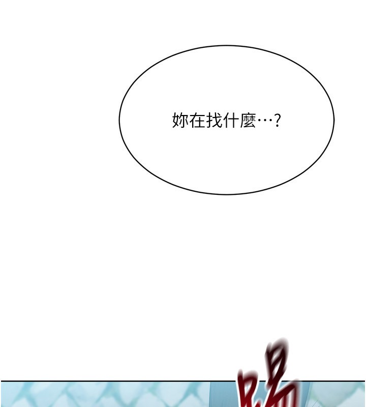 [韩国漫画] Set up!排球少女 剧情,女学生#[157P]-115