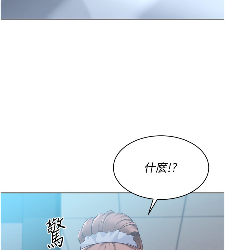 [韩国漫画] Set up!排球少女 剧情,女学生#[157P]-12