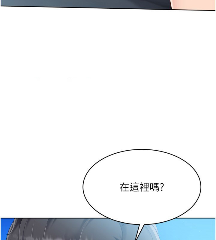 [韩国漫画] Set up!排球少女 剧情,女学生#[157P]-148