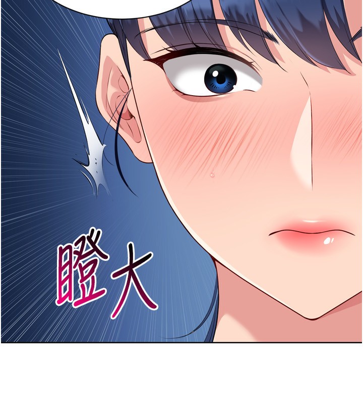 [韩国漫画] Set up!排球少女 剧情,女学生#[157P]-29