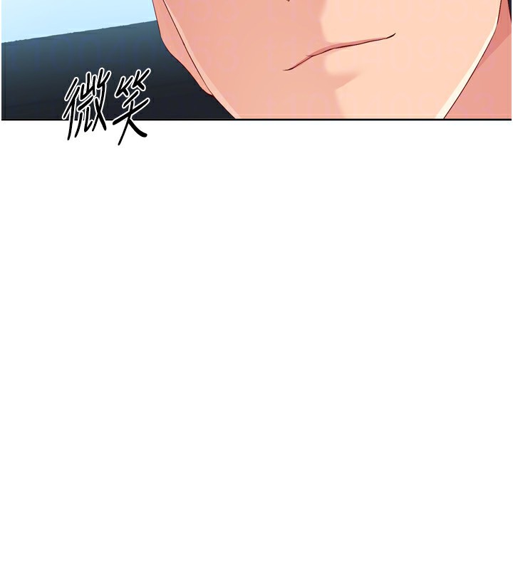 [韩国漫画] Set up!排球少女 剧情,女学生#[157P]-33