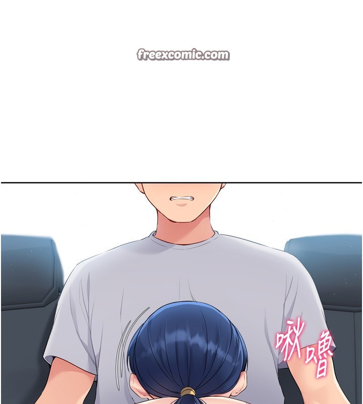 [韩国漫画] Set up!排球少女 剧情,女学生#[157P]-41