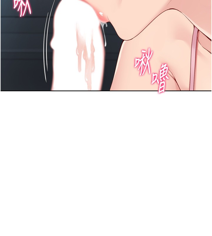 [韩国漫画] Set up!排球少女 剧情,女学生#[157P]-46