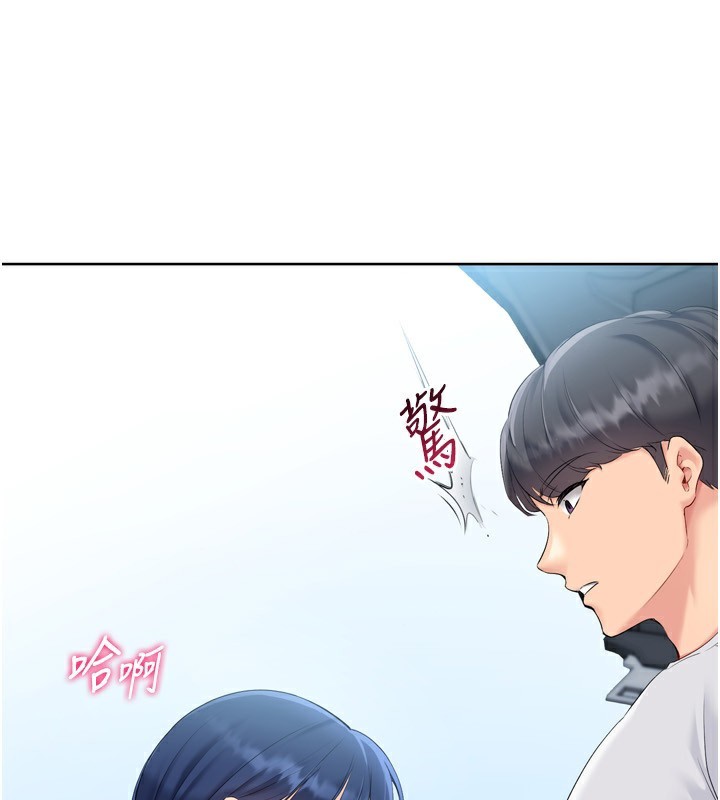 [韩国漫画] Set up!排球少女 剧情,女学生#[157P]-67