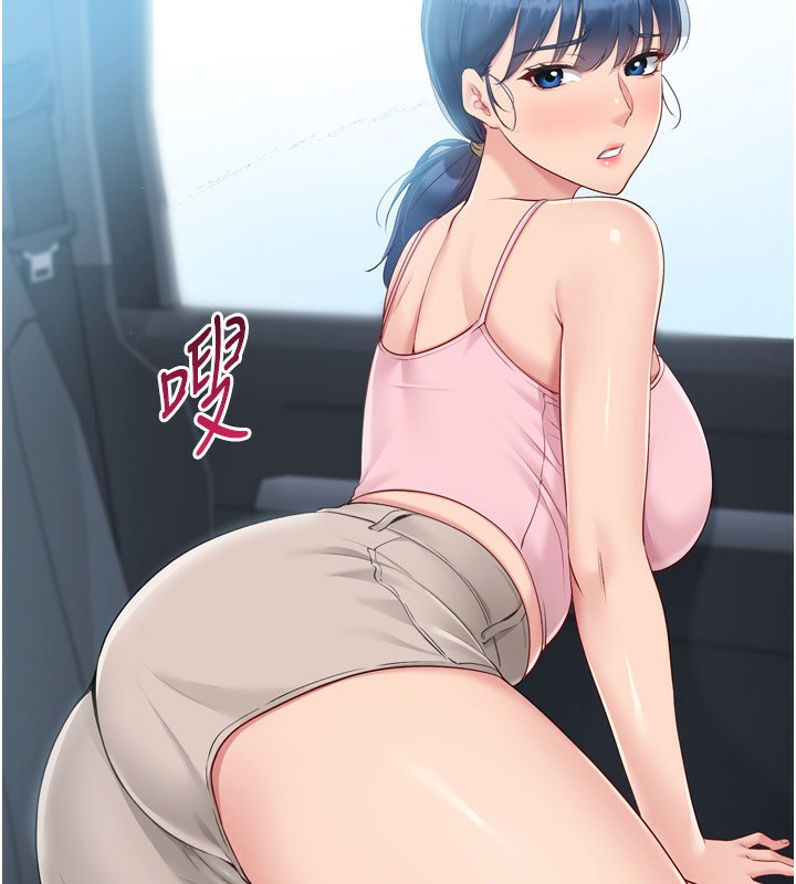 [韩国漫画] Set up!排球少女 剧情,女学生#[157P]-7