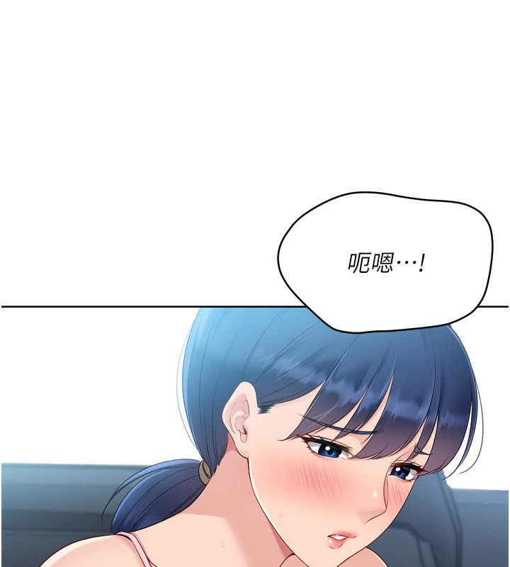 [韩国漫画] Set up!排球少女 剧情,女学生#[157P]-79