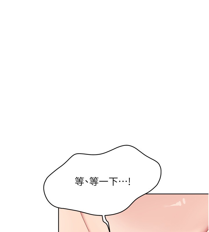 [韩国漫画] Set up!排球少女 剧情,女学生#[154P]-40