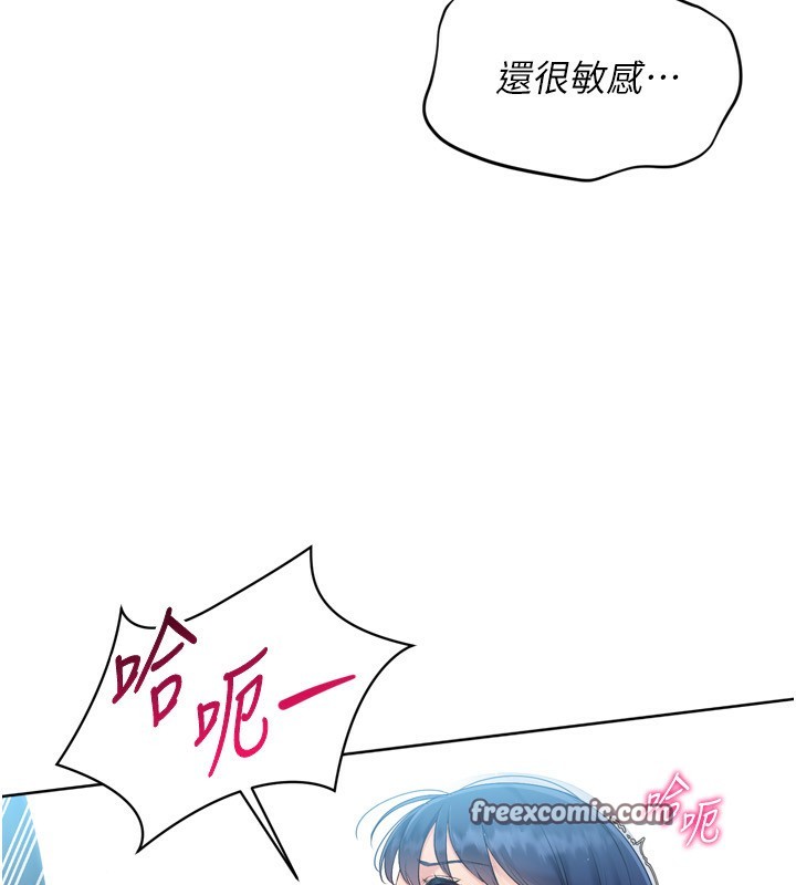 [韩国漫画] Set up!排球少女 剧情,女学生#[154P]-42