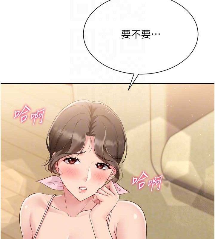 [韩国漫画] Set up!排球少女 剧情,女学生#[152P]-128