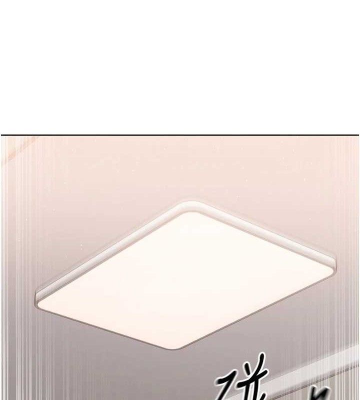[韩国漫画] Set up!排球少女 剧情,女学生#[152P]-15