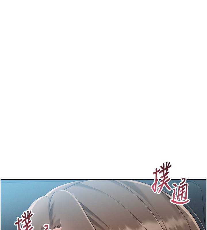 [韩国漫画] Set up!排球少女 剧情,女学生#[150P]-127
