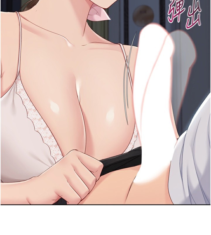 [韩国漫画] Set up!排球少女 剧情,女学生#[150P]-4