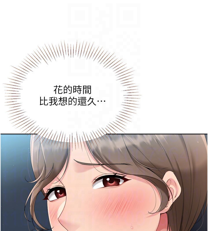 [韩国漫画] Set up!排球少女 剧情,女学生#[150P]-42