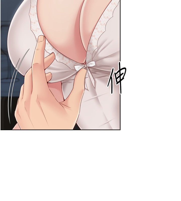 [韩国漫画] Set up!排球少女 剧情,女学生#[150P]-71