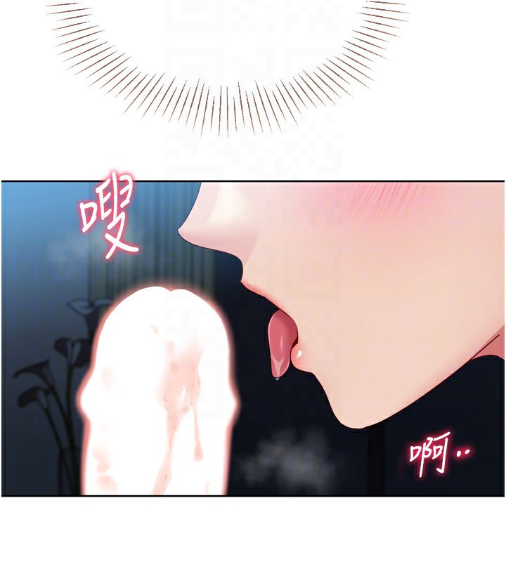 [韩国漫画] Set up!排球少女 剧情,女学生#[150P]-86