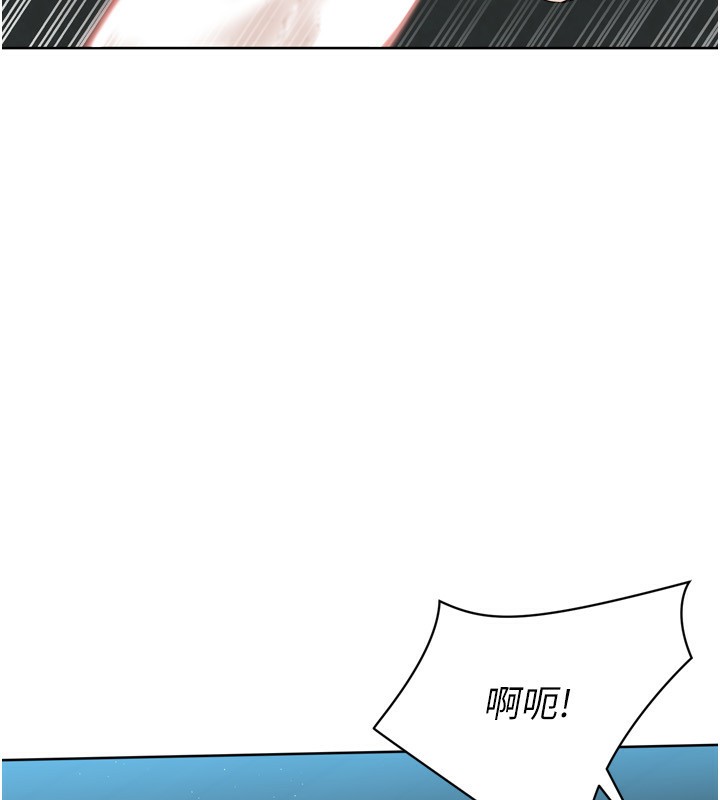 [韩国漫画] Set up!排球少女 剧情,女学生#[150P]-89