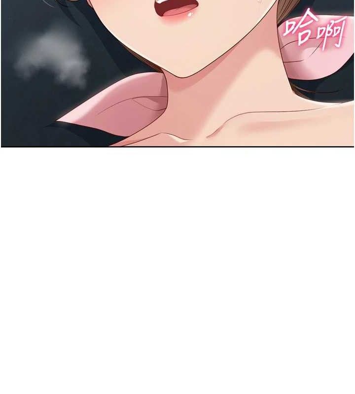 [韩国漫画] Set up!排球少女 剧情,女学生#[155P]-36