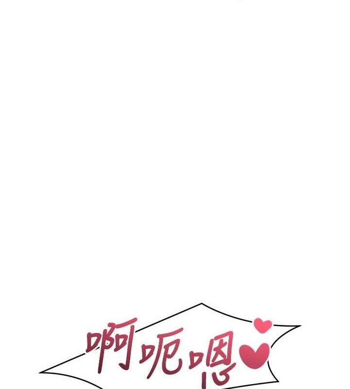 [韩国漫画] Set up!排球少女 剧情,女学生#[155P]-45