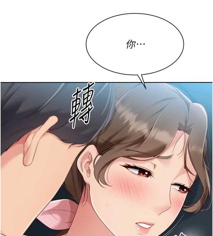 [韩国漫画] Set up!排球少女 剧情,女学生#[155P]-53