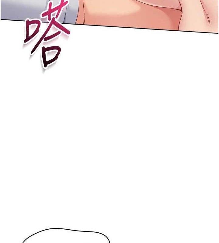 [韩国漫画] Set up!排球少女 剧情,女学生#[155P]-64