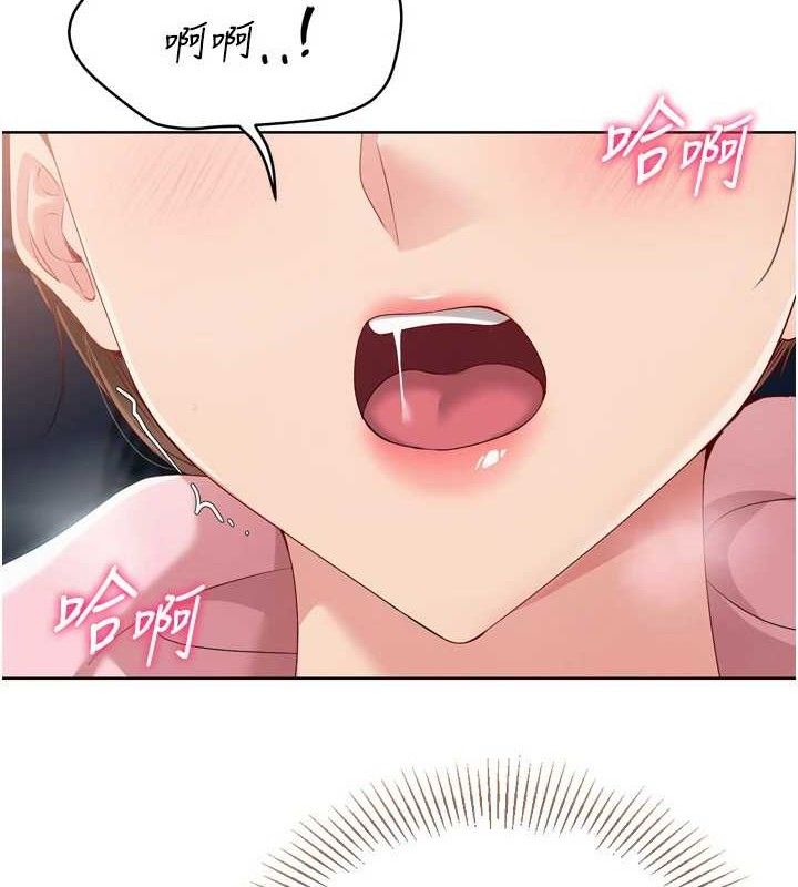 [韩国漫画] Set up!排球少女 剧情,女学生#[155P]-65