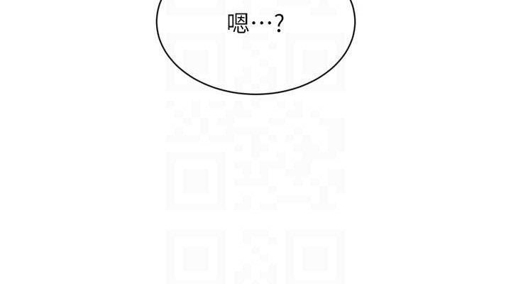 [韩国漫画] Set up!排球少女 剧情,女学生#[155P]-76