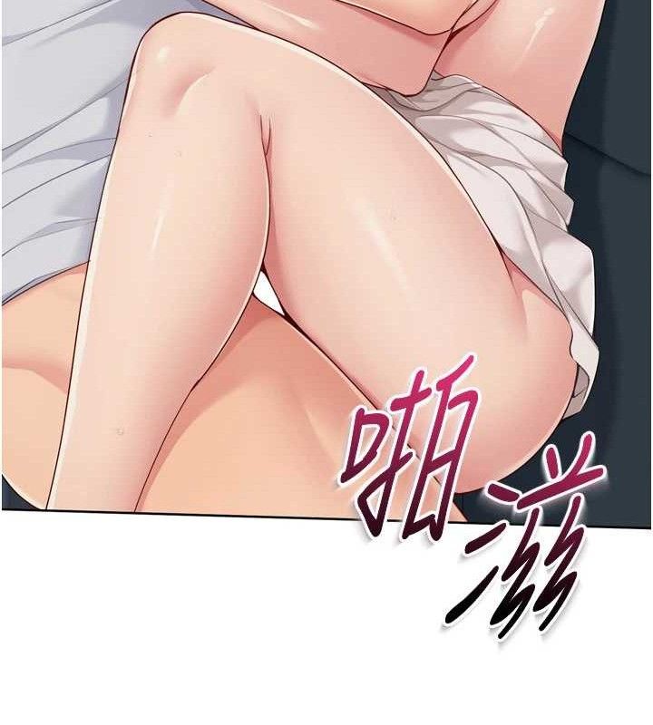 [韩国漫画] Set up!排球少女 剧情,女学生#[155P]-80