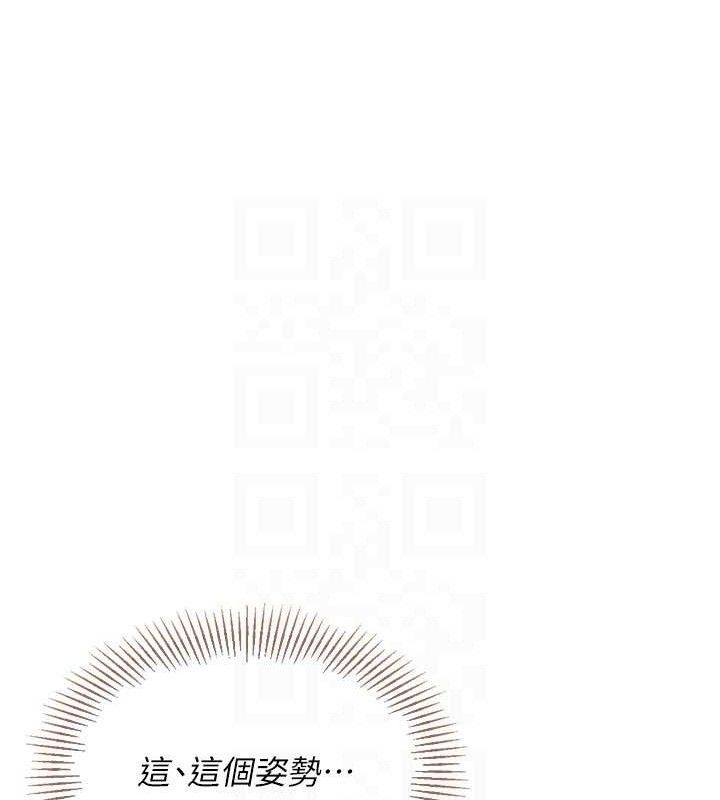 [韩国漫画] Set up!排球少女 剧情,女学生#[155P]-91