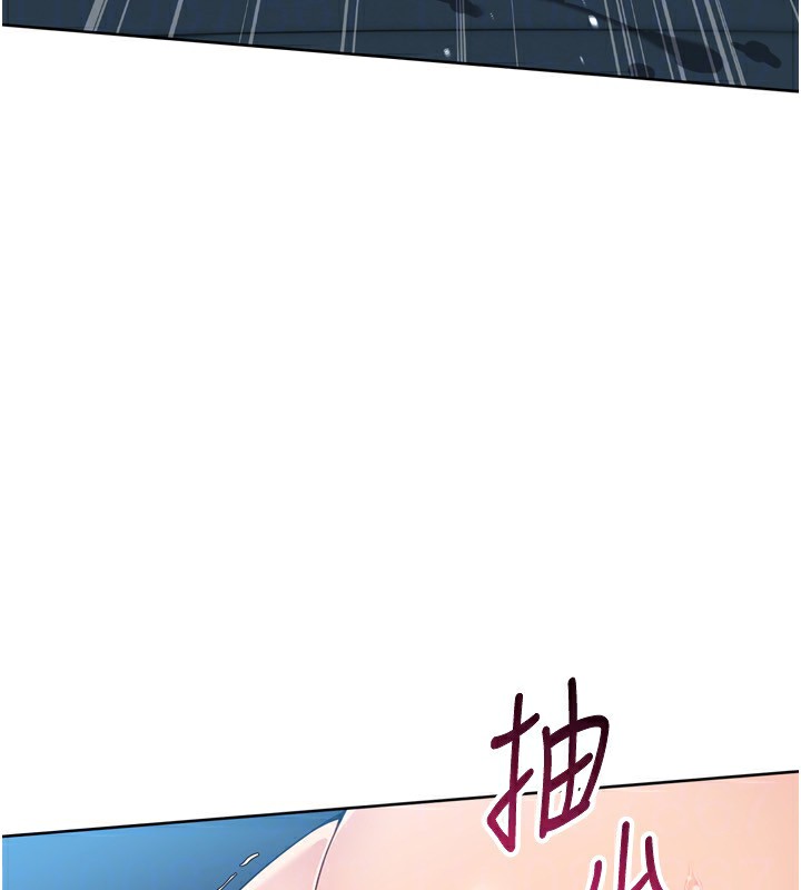 [韩国漫画] Set up!排球少女 剧情,女学生#[175P]-109