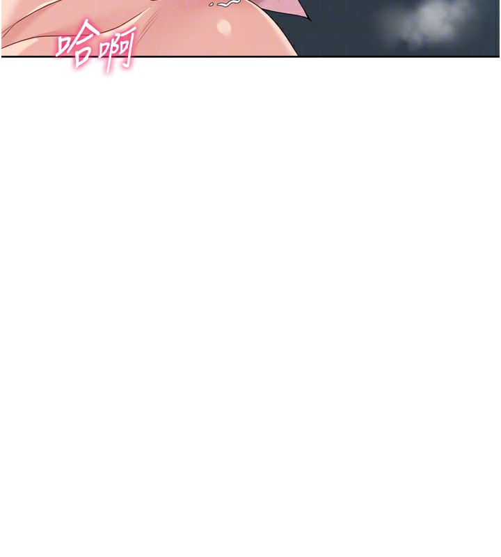 [韩国漫画] Set up!排球少女 剧情,女学生#[175P]-117