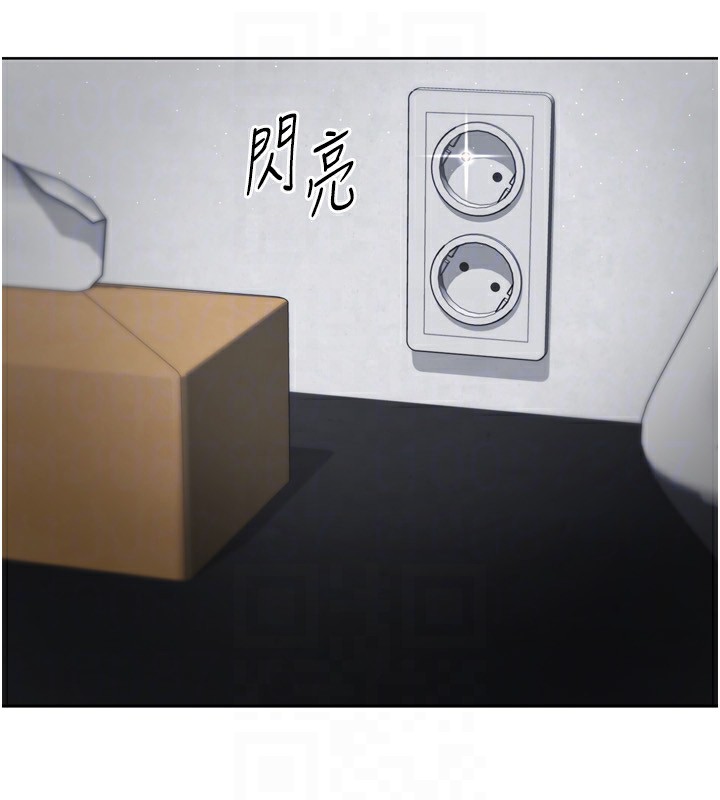 [韩国漫画] Set up!排球少女 剧情,女学生#[175P]-162