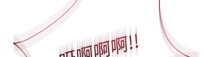 [韩国漫画] Set up!排球少女 剧情,女学生#[175P]-173
