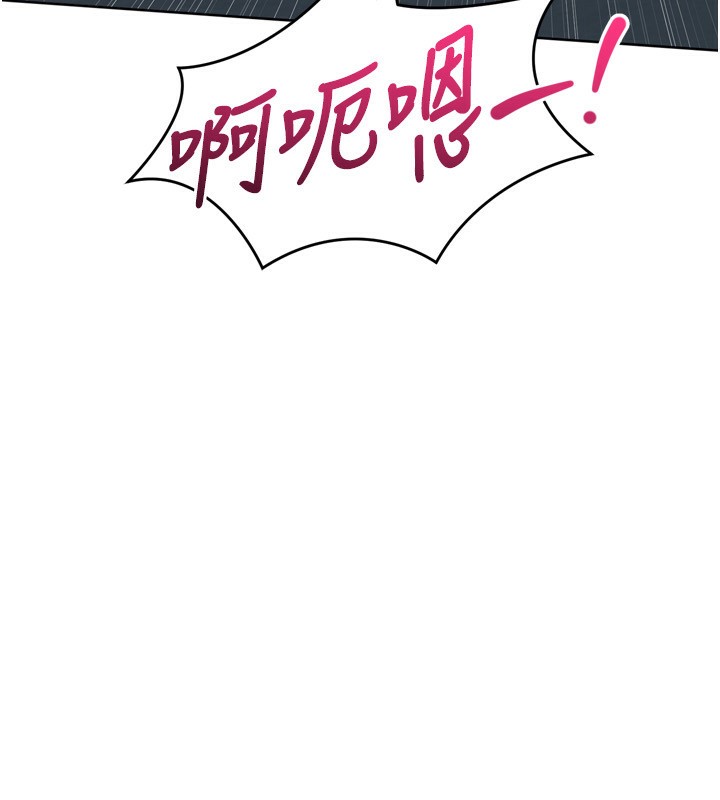 [韩国漫画] Set up!排球少女 剧情,女学生#[175P]-21