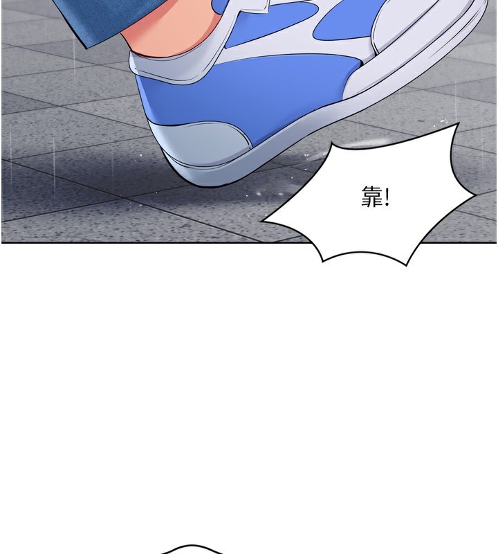 [韩国漫画] Set up!排球少女 剧情,女学生#[173P]-116