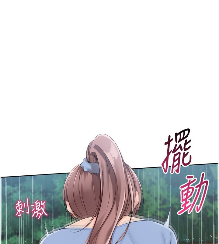 [韩国漫画] Set up!排球少女 剧情,女学生#[173P]-32