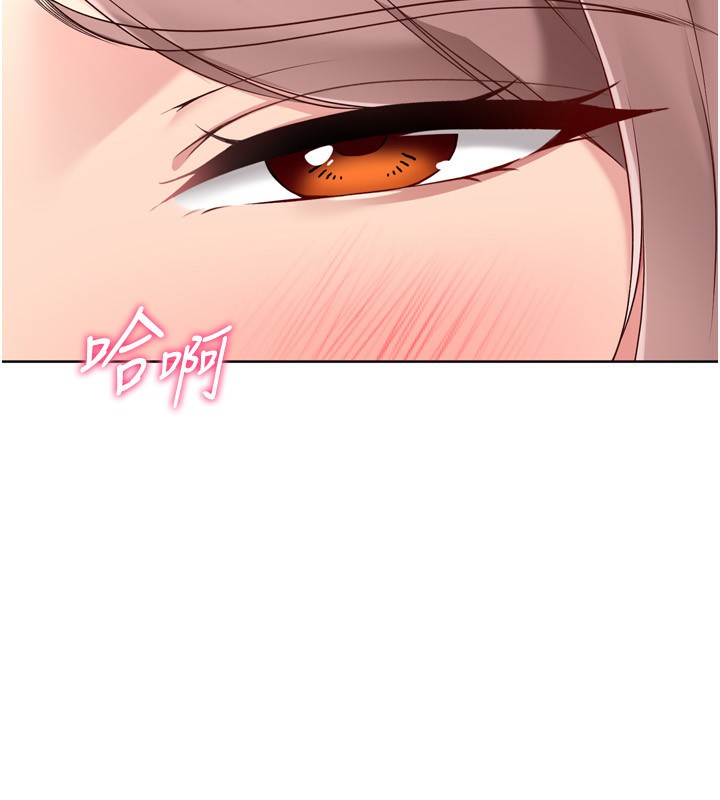 [韩国漫画] Set up!排球少女 剧情,女学生#[173P]-71