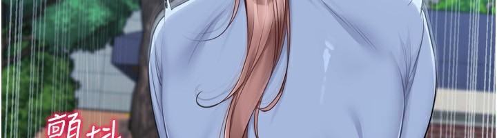 [韩国漫画] Set up!排球少女 剧情,女学生#[173P]-77