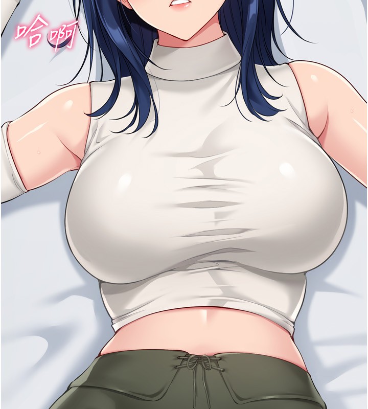 [韩国漫画] Set up!排球少女 剧情,女学生#[164P]-139