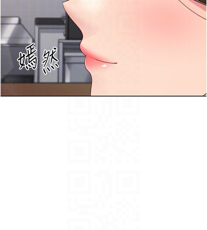 [韩国漫画] Set up!排球少女 剧情,女学生#[162P]-155