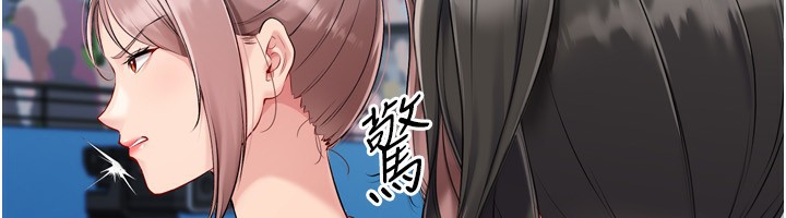 [韩国漫画] Set up!排球少女 剧情,女学生#[162P]-35