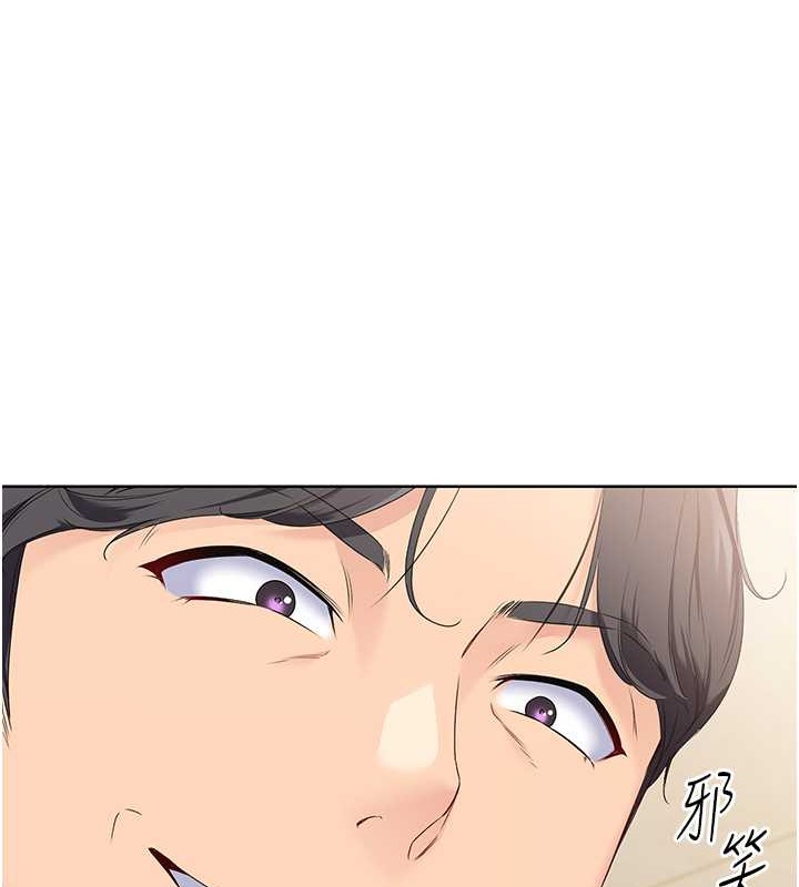 [韩国漫画] Set up!排球少女 剧情,女学生#[111P]-1