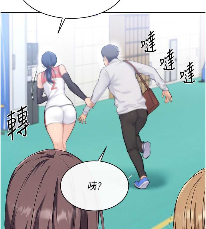 [韩国漫画] Set up!排球少女 剧情,女学生#[125P]-116