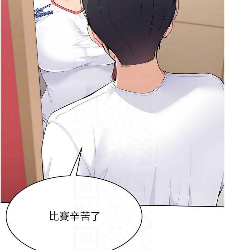 [韩国漫画] Set up!排球少女 剧情,女学生#[125P]-19