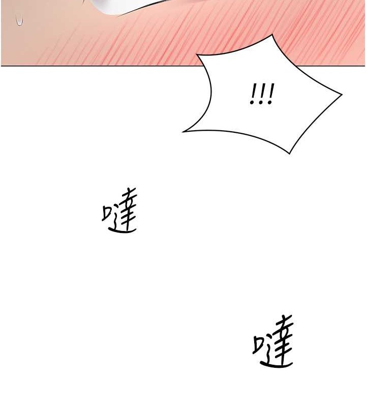 [韩国漫画] Set up!排球少女 剧情,女学生#[125P]-2