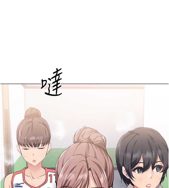 [韩国漫画] Set up!排球少女 剧情,女学生#[125P]-3