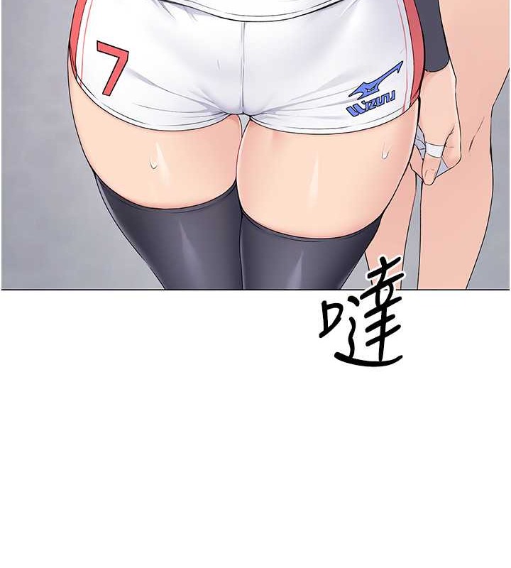 [韩国漫画] Set up!排球少女 剧情,女学生#[125P]-5