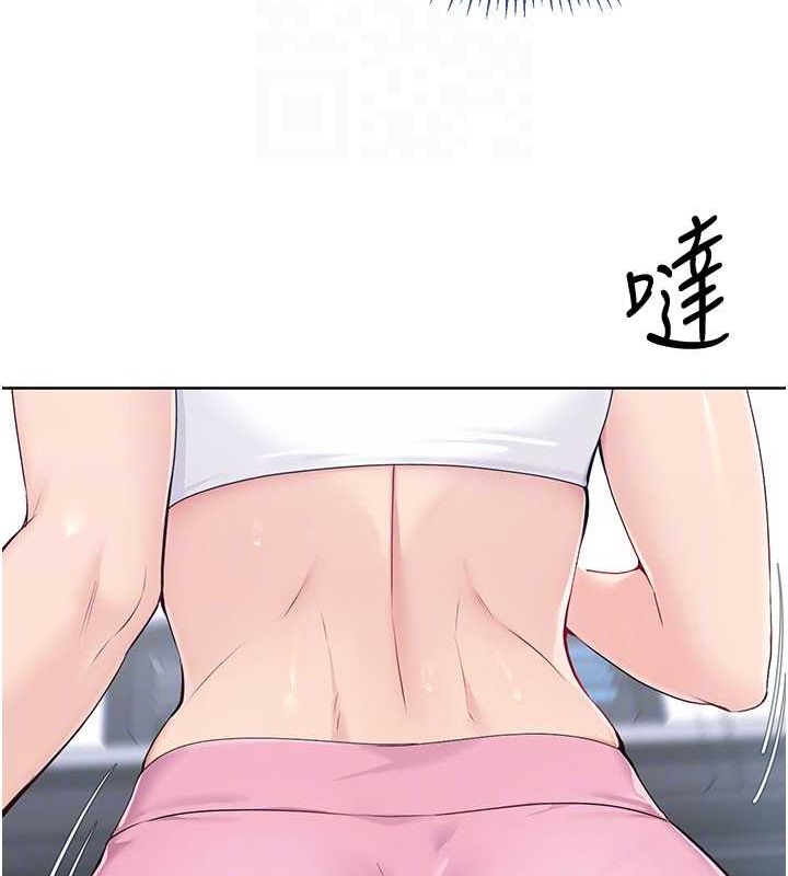 [韩国漫画] Set up!排球少女 剧情,女学生#[125P]-55