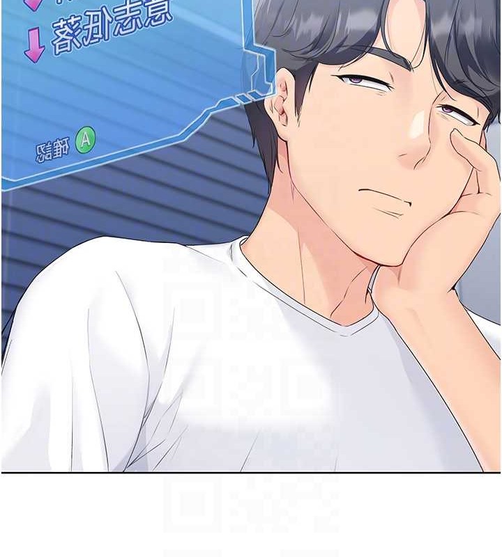 [韩国漫画] Set up!排球少女 剧情,女学生#[125P]-72