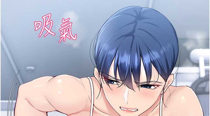 [韩国漫画] Set up!排球少女 剧情,女学生#[125P]-76